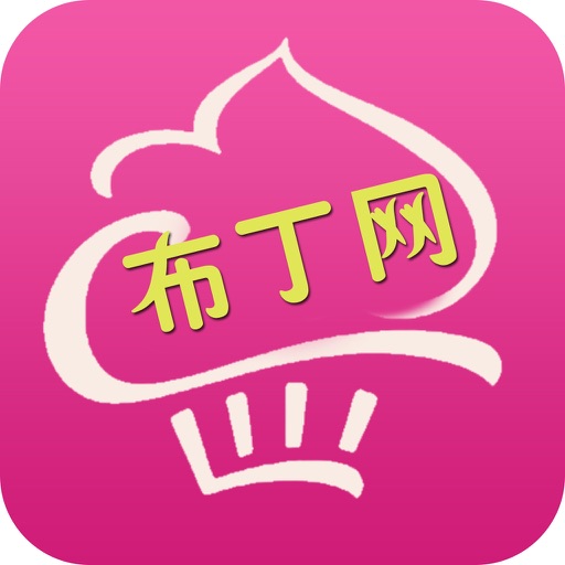 布丁网 icon