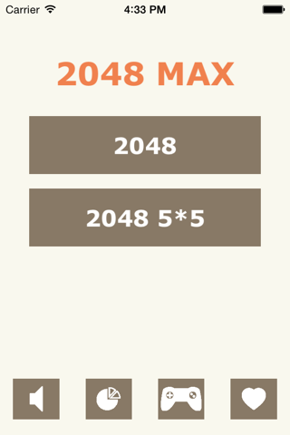2048 Max screenshot 4