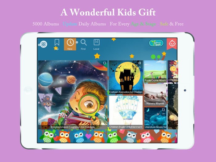 Yes123 Kids Gift - 儿童世界