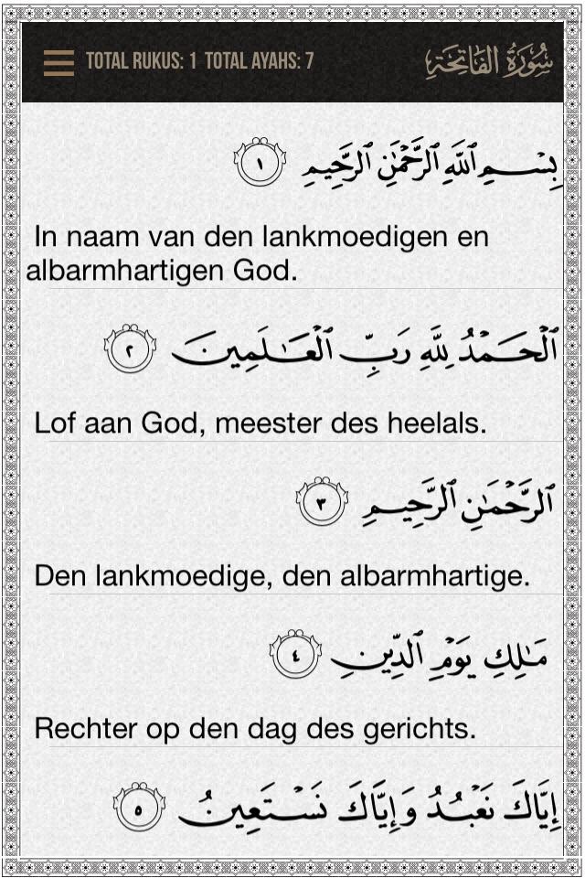 Quran-Dutch screenshot 2