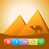 All The Pharaoh's Bingo In Egypt - Blast The World Best Casino In The Beach Lane With A Luck-y Blitz Free
