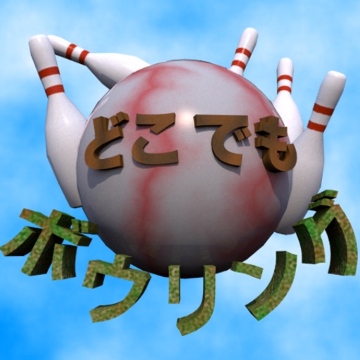 Everywhere Bowling - 3D Bowling Game Icon