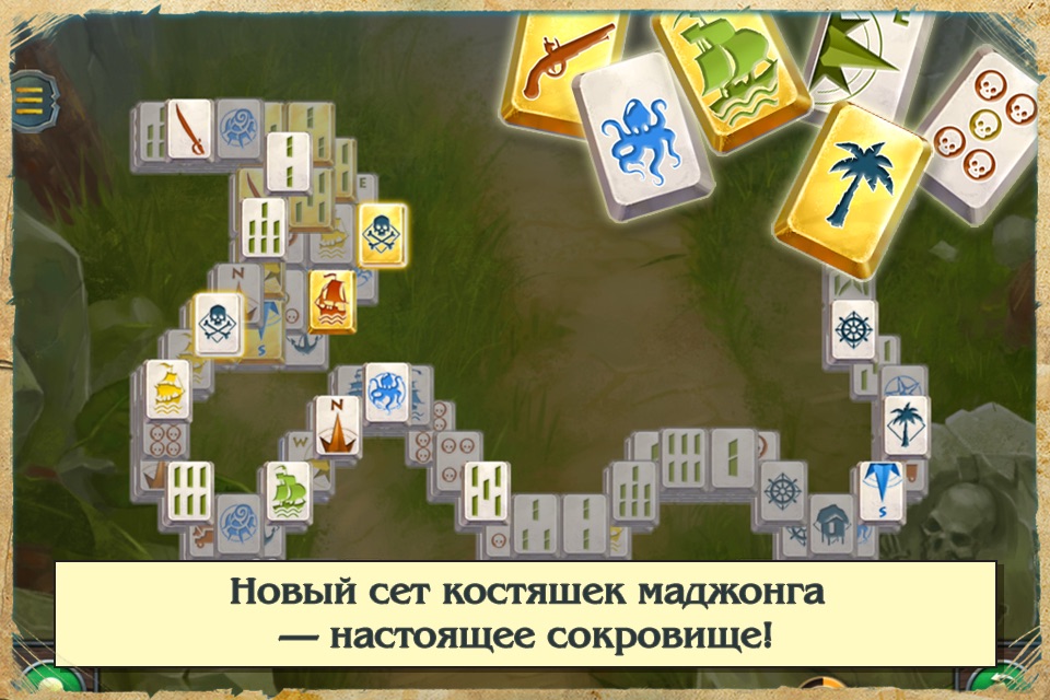 Mahjong Gold 2 Pirates Island Solitaire Free screenshot 3
