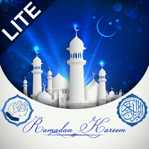 Ramadan 2016 Gratuit Audio mp3 en Français et en Arabe - Coran, Invocations, Histoires et Hadiths Icon