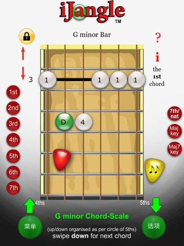 iJangle Guitar Chords Plus : Chord tools with fretboard scales & guitar tuner (Premium) screenshot 4