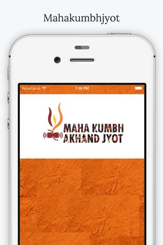 Mahakumbhjyot screenshot 3