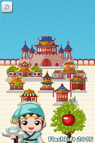 Mahjong Ruyi screenshot 2
