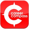 Career Compass The Essential