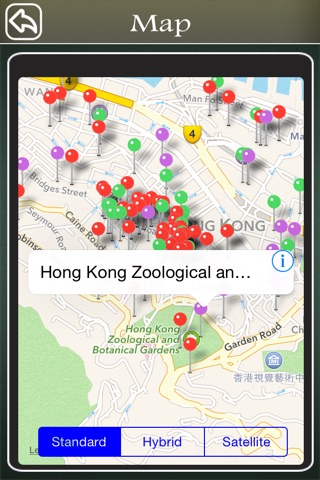 Hong Kong Offline Guide screenshot 4