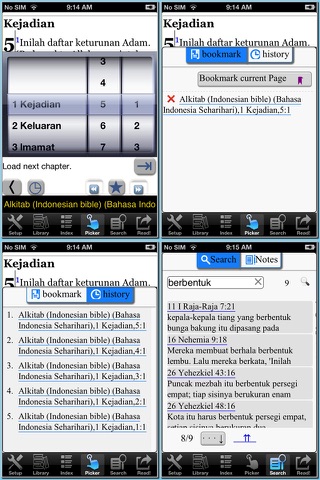 Alkitab (Indonesian bible Library) screenshot 3