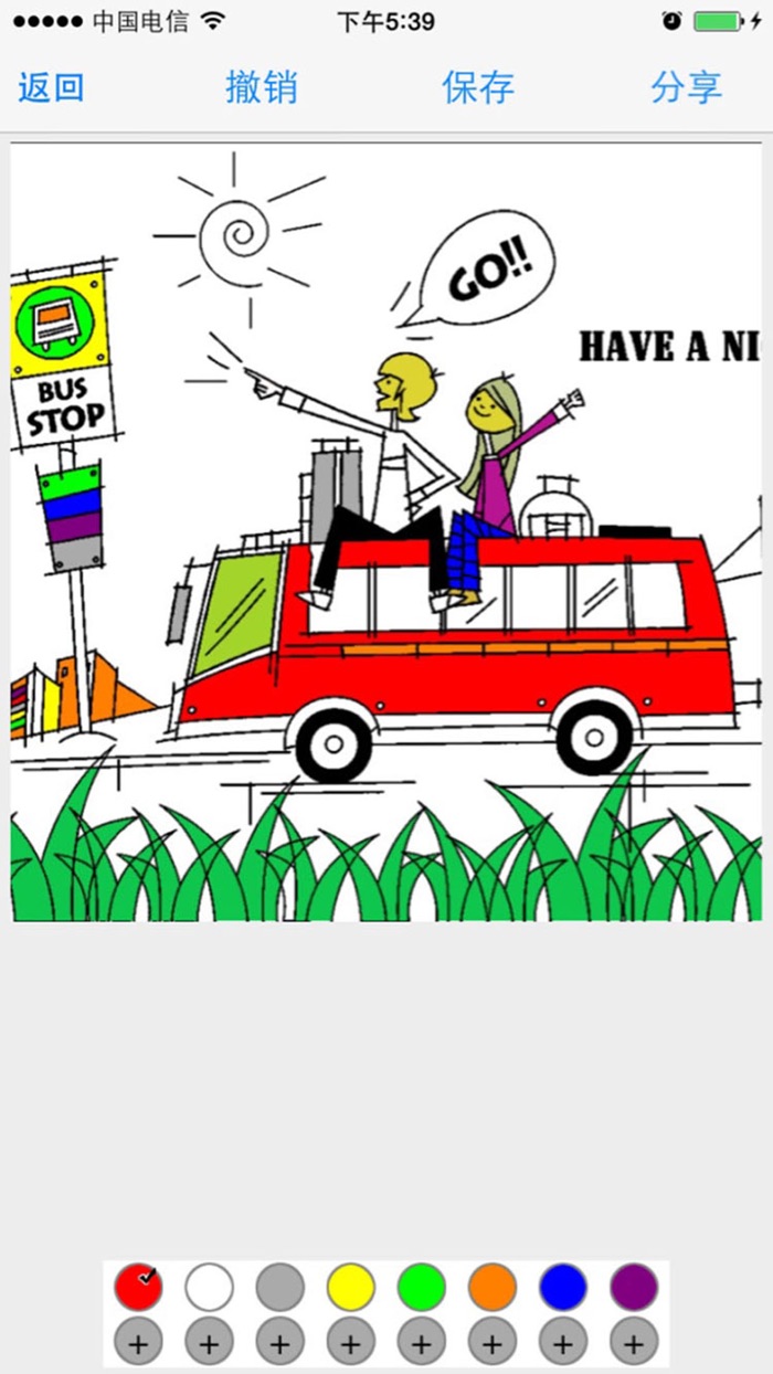 魔幻空间-您的秘密花园