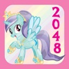2048 Game Pony Edition - All about best puzzle : Trivia game