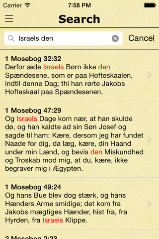 Danske Bibel (Holy Bible in Danish) screenshot 3