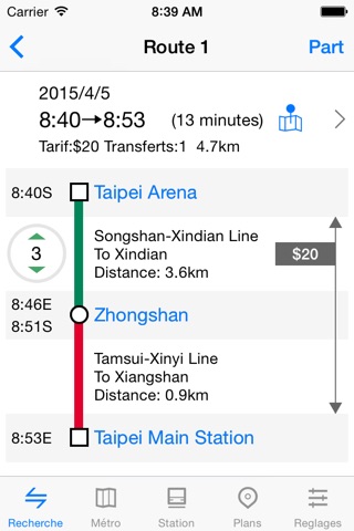 MetroMan Taipei screenshot 3