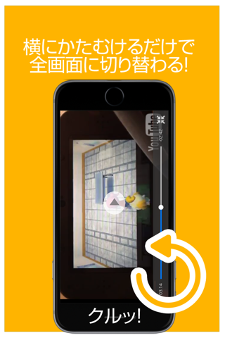 ゲーム実況動画まとめ for どうぶつの森 ハッピーホームデザイナー screenshot 3