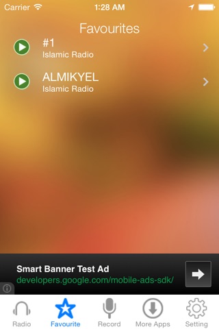 Islamic Radio Recorder screenshot 3