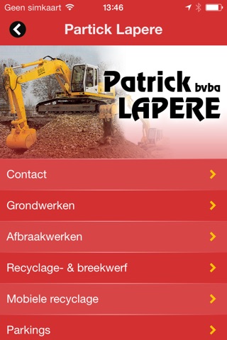 Lapere Patrick screenshot 2