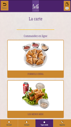 China Wok(圖3)-速報App