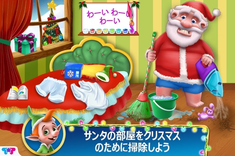 Santa's Little Helper - Messy Christmas screenshot 4