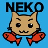 Fish Getter Neko