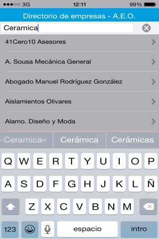 Guia AEO screenshot 4