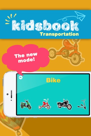 KidsBook: Transportations - Interactive HD Flash Card Game Design for Kids screenshot 4