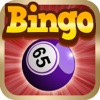 AAA Bingo Blingo Treasures - Mega Texas Live HoldEm Iceberg: Jackpot Lotto Scratchers 777 Atlantis Deluxe Casino
