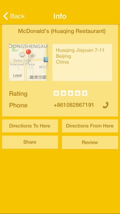 KidStuff - Find the closest kids activities, no matter where you are in the world.