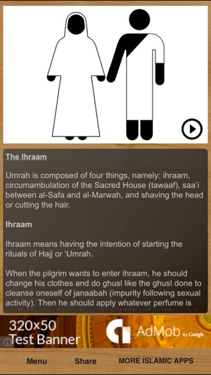 Umrah Guide for Muslim (Islam)(圖2)-速報App