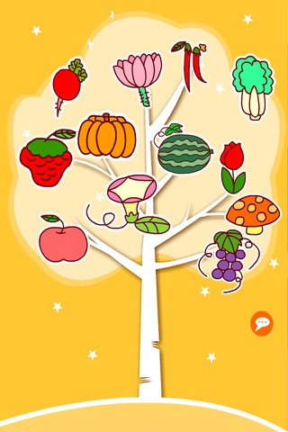 draw & doodle free draw plant screenshot 2