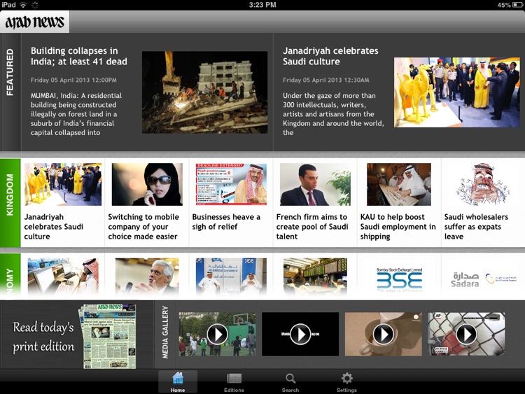 Arab News (for iPad)