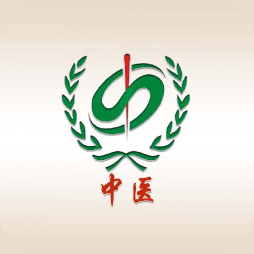 中医APP icon