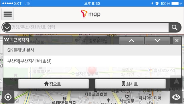 T map link(圖4)-速報App