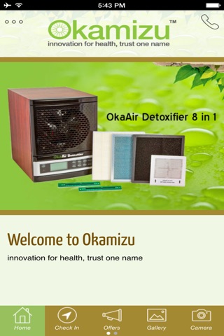 Okamizu International screenshot 3