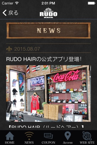 Men's Salon RUDO HAIR screenshot 3