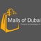 A comprehensive guide to all shopping destinations in Dubai