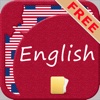 SpeakEnglishDoc FREE - Documents to Speech Offline