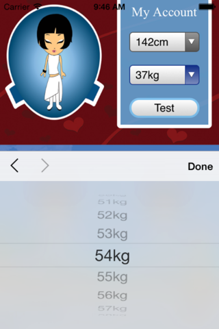 몸무게 테스트 - 예쁜체형 & 표준체형 검사기 screenshot 3