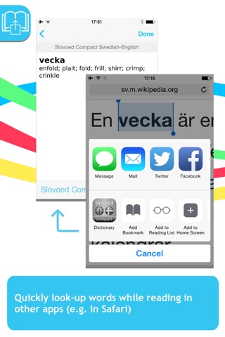 English <-> Swedish Slovoed Compact talking dictionary screenshot 3