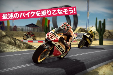 Red Bull Racers screenshot 3