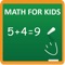 Quick Math For Kids