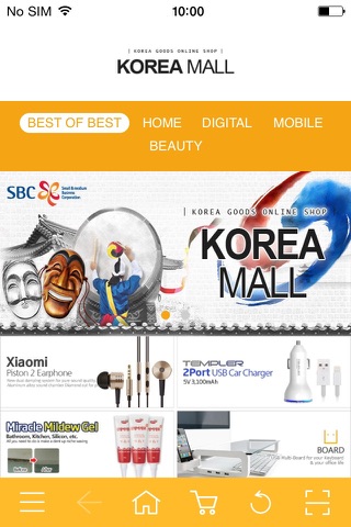 KOREA MALL screenshot 2