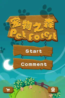 Game screenshot Pet Forest-crazy pop style puzzle game. mod apk