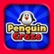 Penguin Craze
