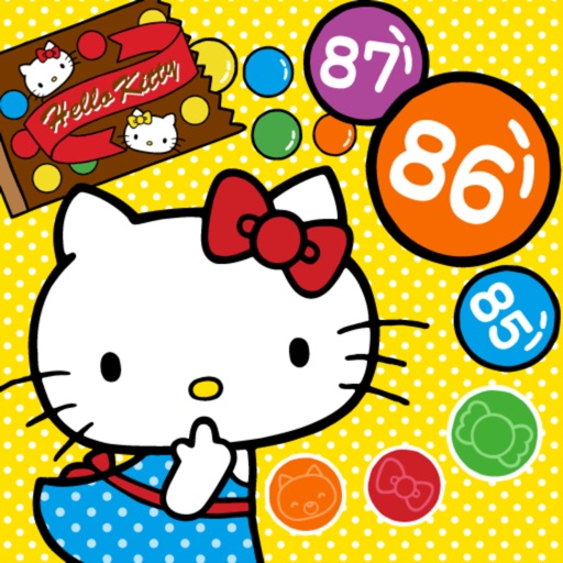 HELLO KITTY Touch Number