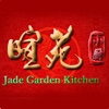 Jade Garden Kitchen