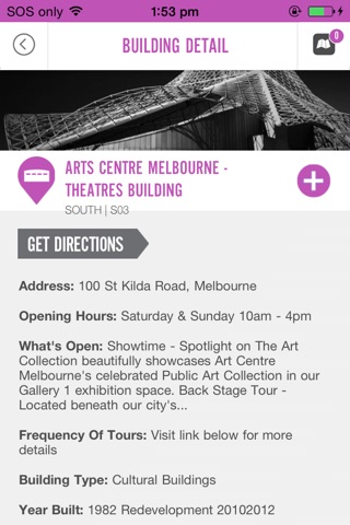 Open House Melbourne 2014 screenshot 3