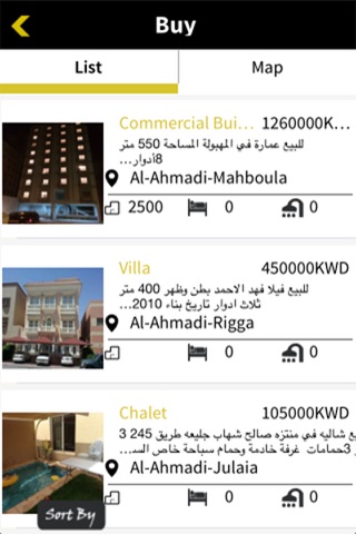 3QARQ8 screenshot 3