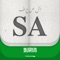 Get the news from the most important Newspapers in Saudi Arabia