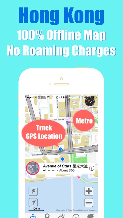 Hong Kong offline map and gps city 2go by Beetle Maps, china Hong Kong travel guide street walks, airport transport hongkong MTR rail metro subway lonely planet Hong Kong trip advisor